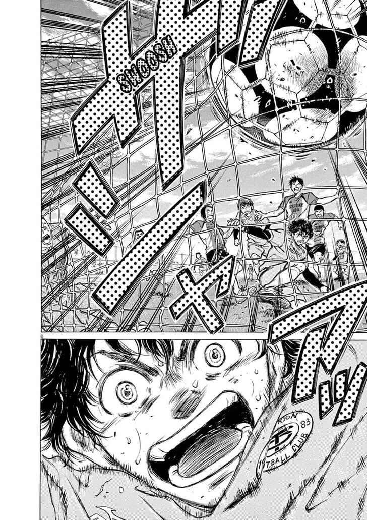 Ao Ashi, Chapter 61 image 08